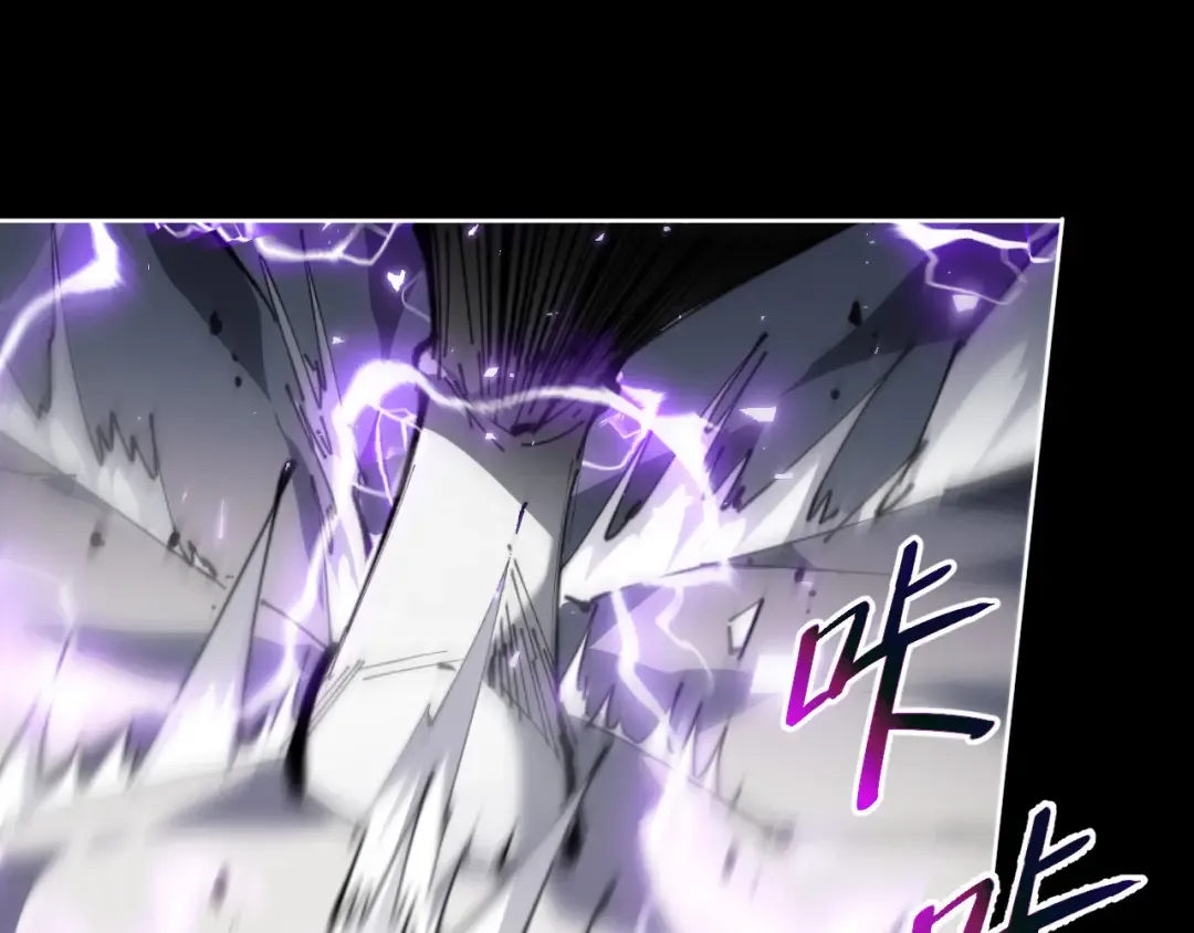 第6话 不小心捏死小蚂蚁！ 第60页