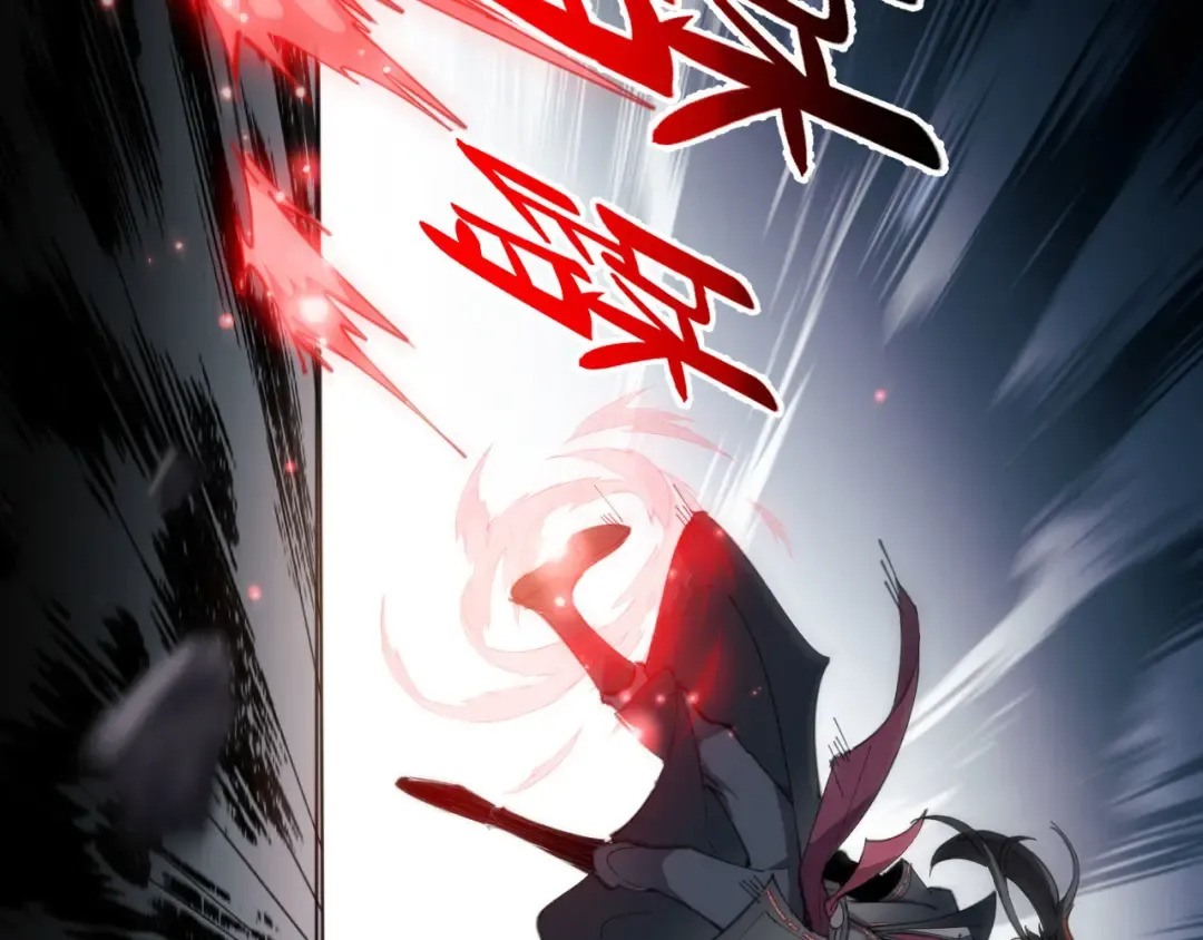第6话 不小心捏死小蚂蚁！ 第73页