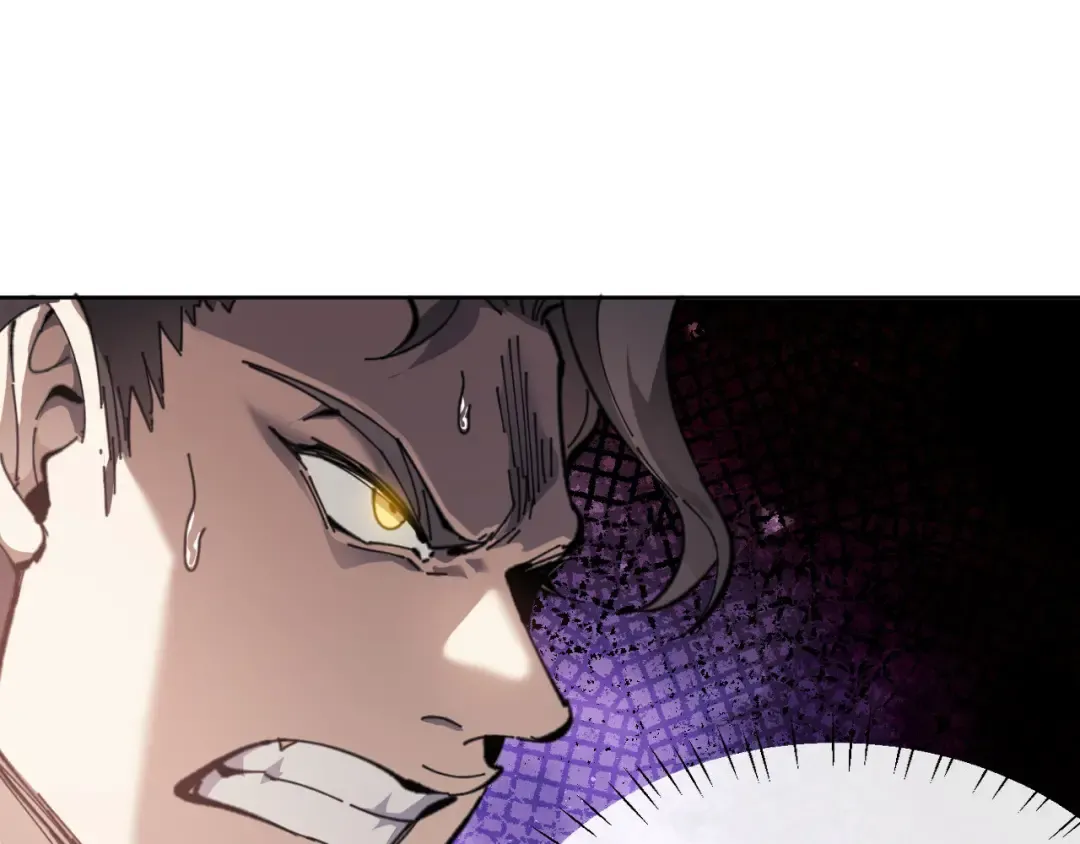 第6话 不小心捏死小蚂蚁！ 第99页