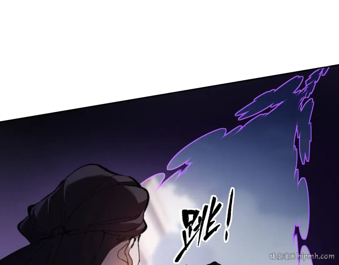 第6话 不小心捏死小蚂蚁！ 第120页