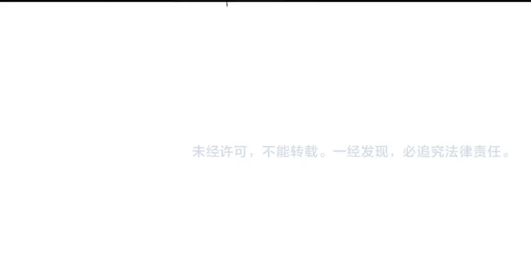 第6话 不小心捏死小蚂蚁！ 第150页