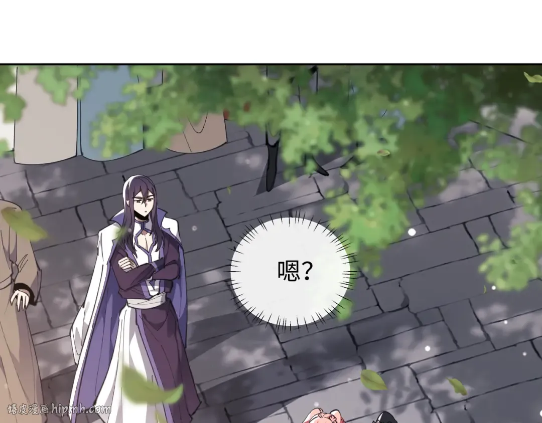第7话 反派死于话多！ 第24页