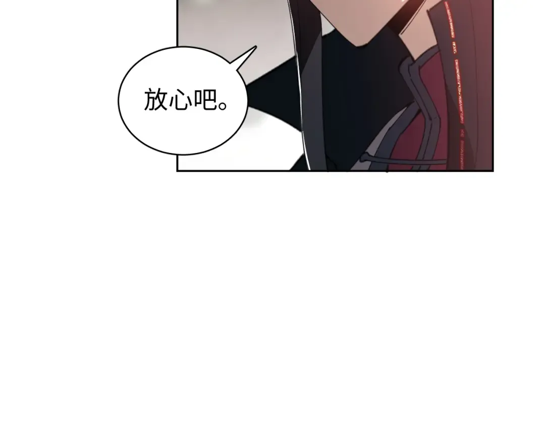 第7话 反派死于话多！ 第62页