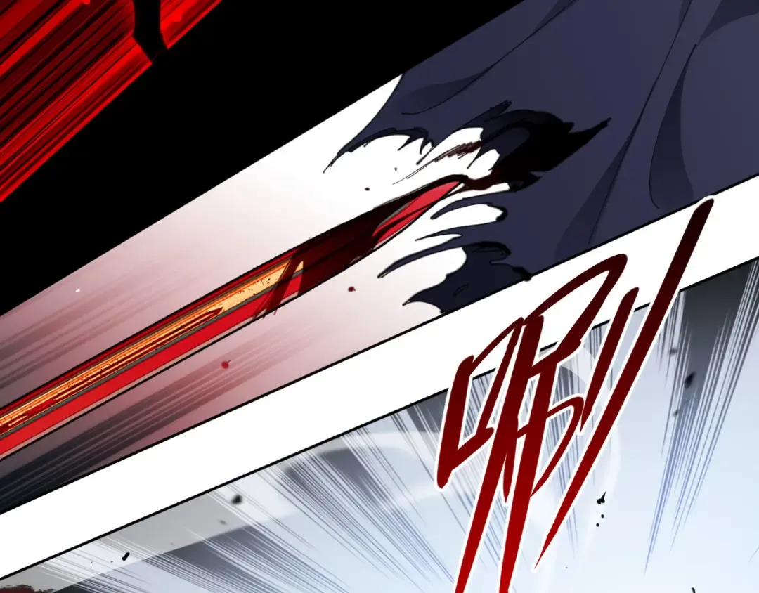 第7话 反派死于话多！ 第87页