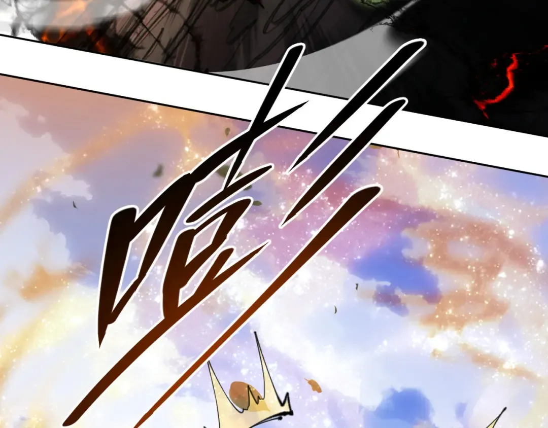 第7话 反派死于话多！ 第93页
