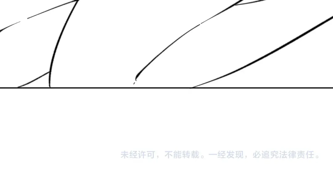 第7话 反派死于话多！ 第108页