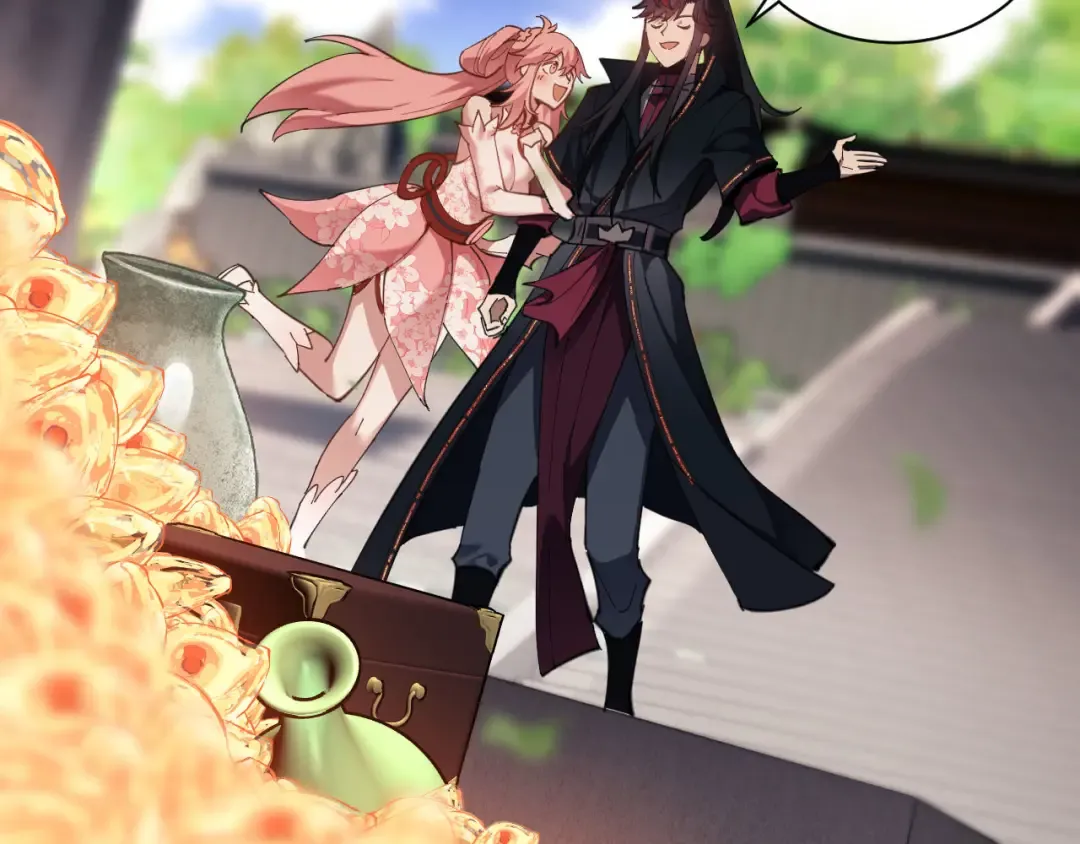 第8话 烦请师尊和我深入交流！ 第12页