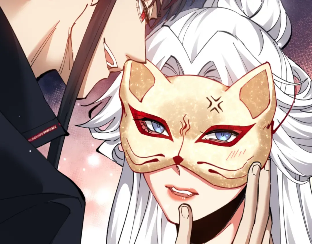 第9话 师妹对我有何企图？ 第6页