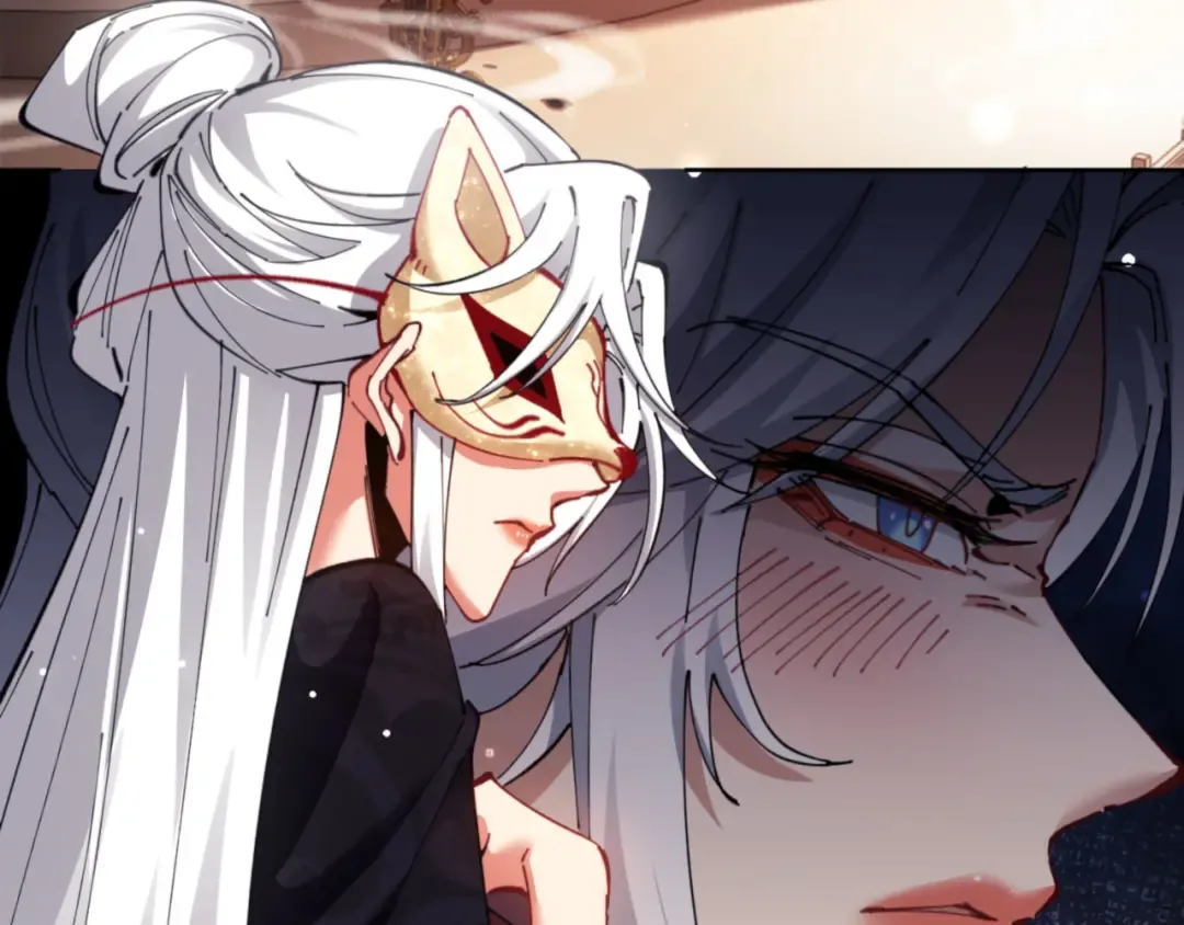第9话 师妹对我有何企图？ 第21页