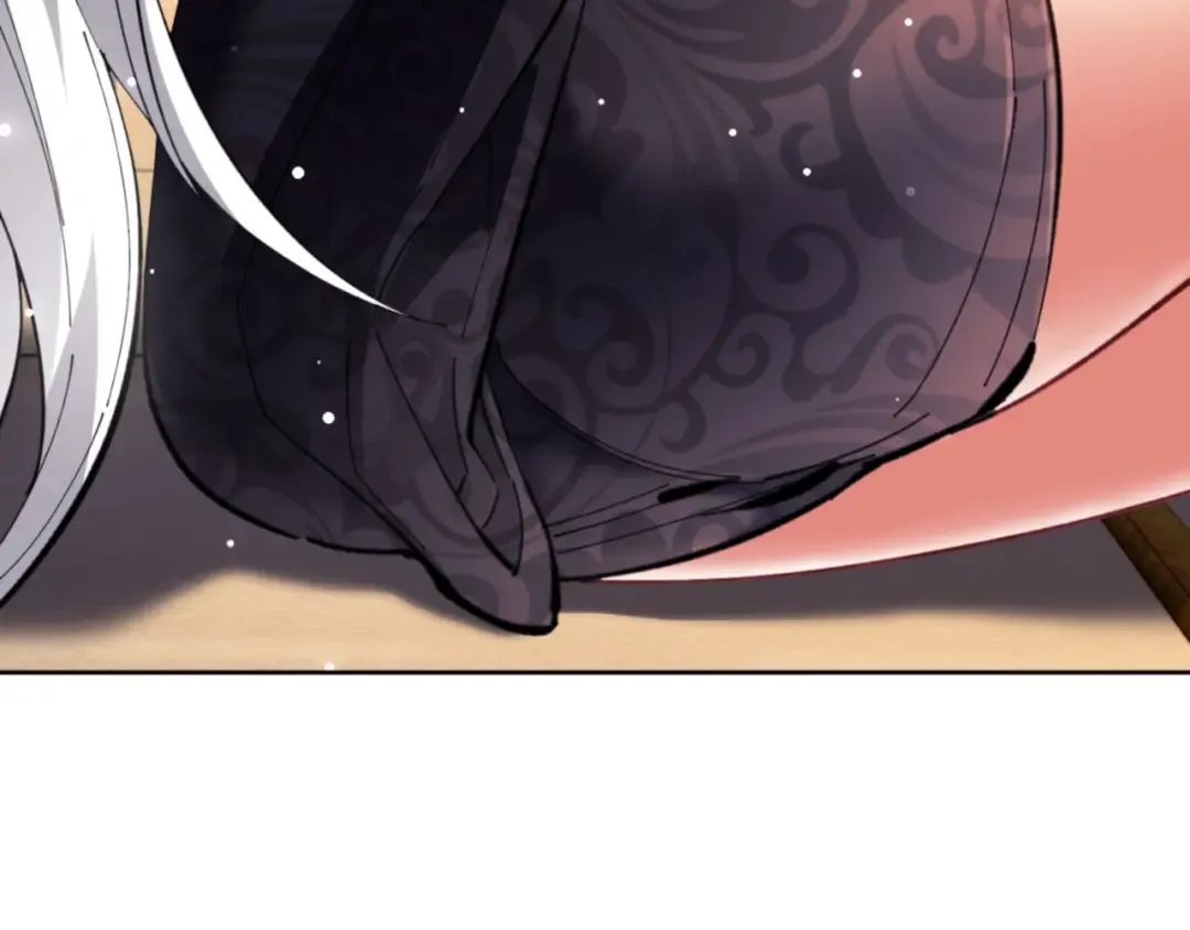 第9话 师妹对我有何企图？ 第23页
