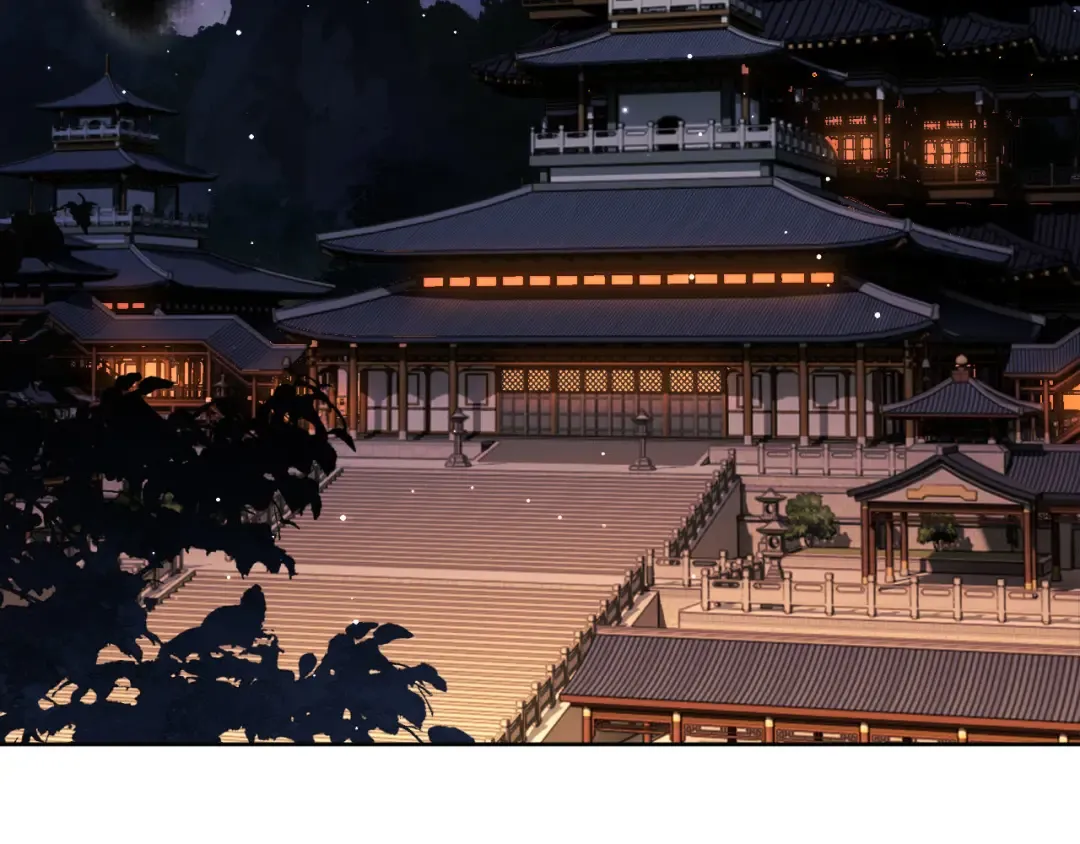 第9话 师妹对我有何企图？ 第27页