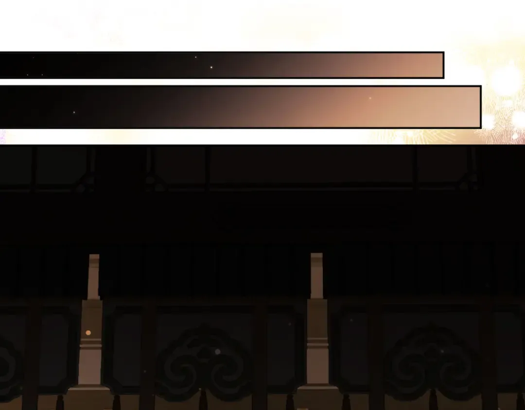 第9话 师妹对我有何企图？ 第82页