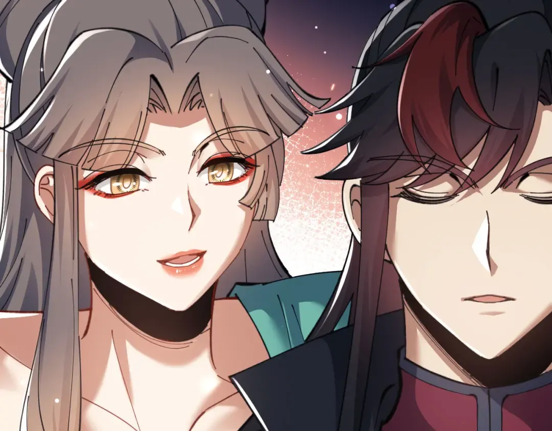 第9话 师妹对我有何企图？ 第87页