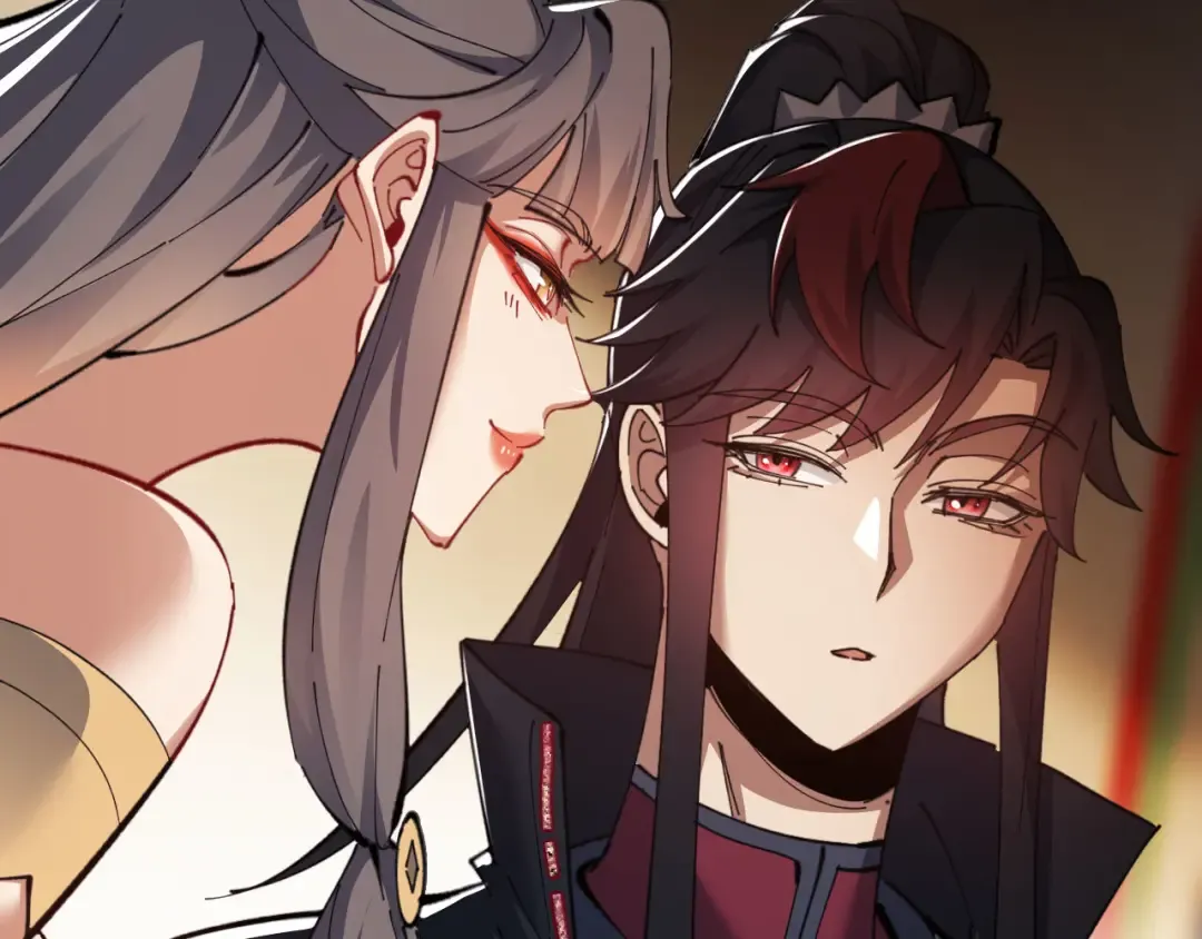 第9话 师妹对我有何企图？ 第108页