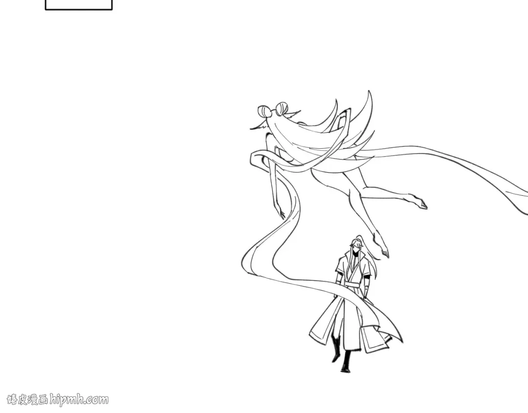 第9话 师妹对我有何企图？ 第112页