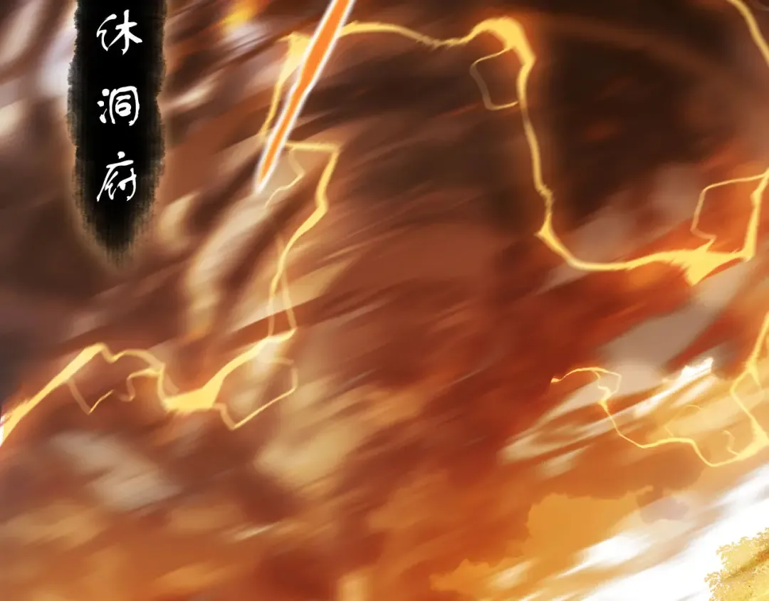 第10话 想勾引我？你还嫩了点 第7页