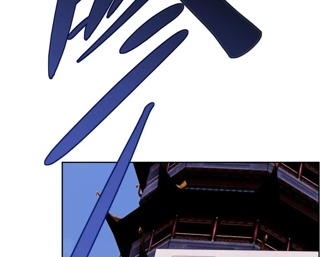第10话 想勾引我？你还嫩了点 第76页