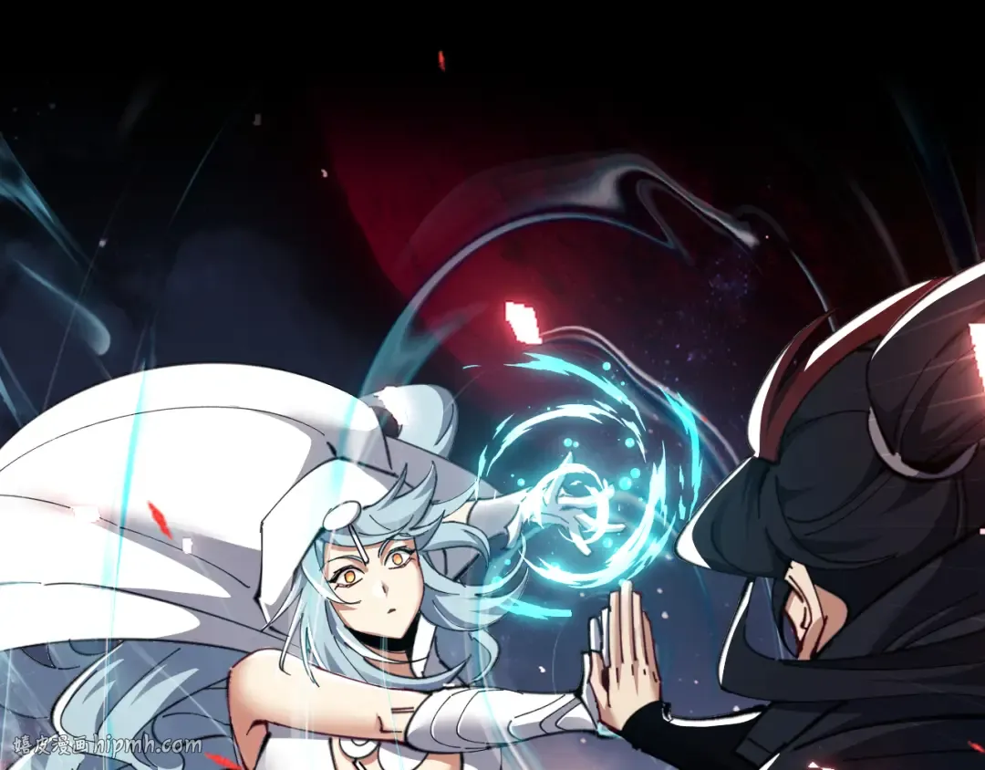 第11话 不是你死，就是我亡！ 第24页