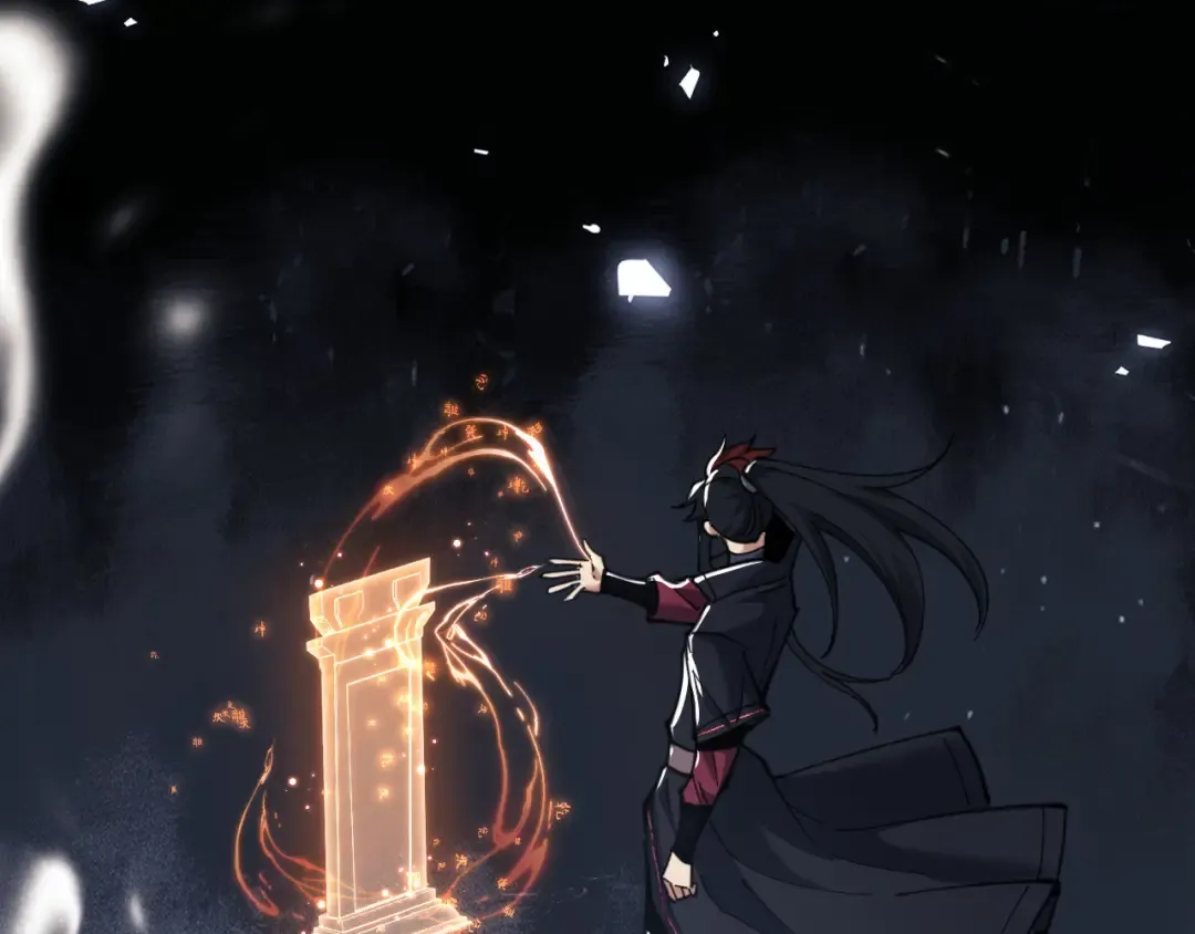 第11话 不是你死，就是我亡！ 第50页