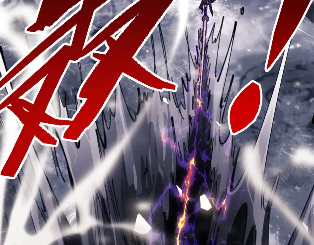 第11话 不是你死，就是我亡！ 第74页