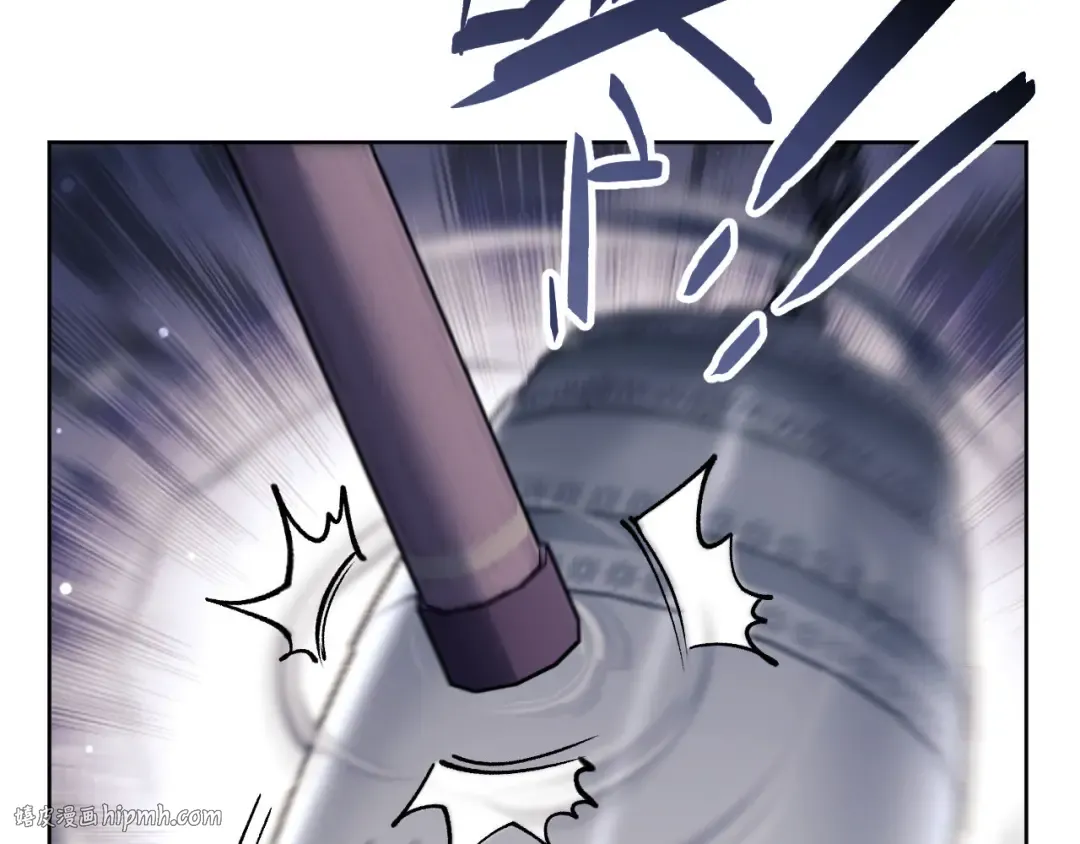 第11话 不是你死，就是我亡！ 第96页