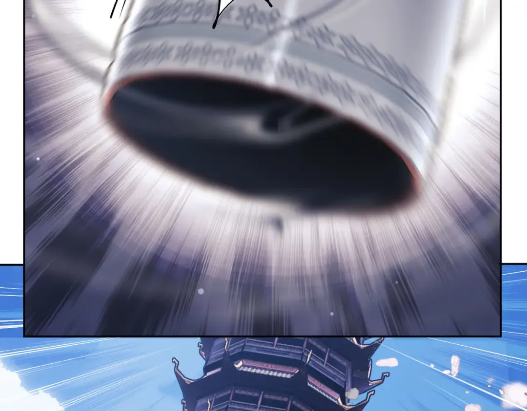 第11话 不是你死，就是我亡！ 第97页