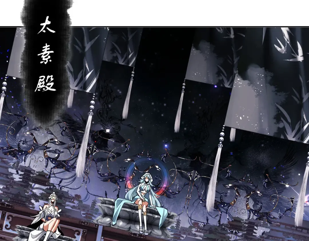 第11话 不是你死，就是我亡！ 第126页