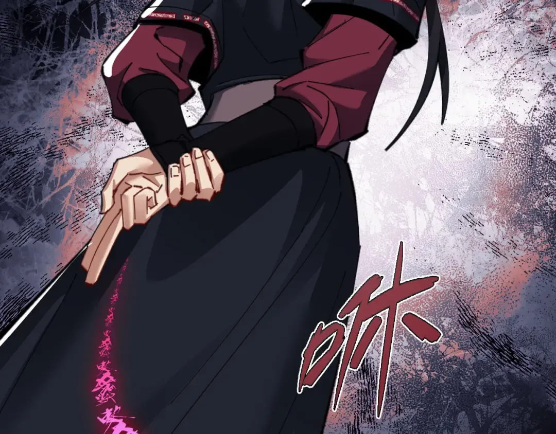 第12话 逆徒居然让我穿黑丝？ 第20页