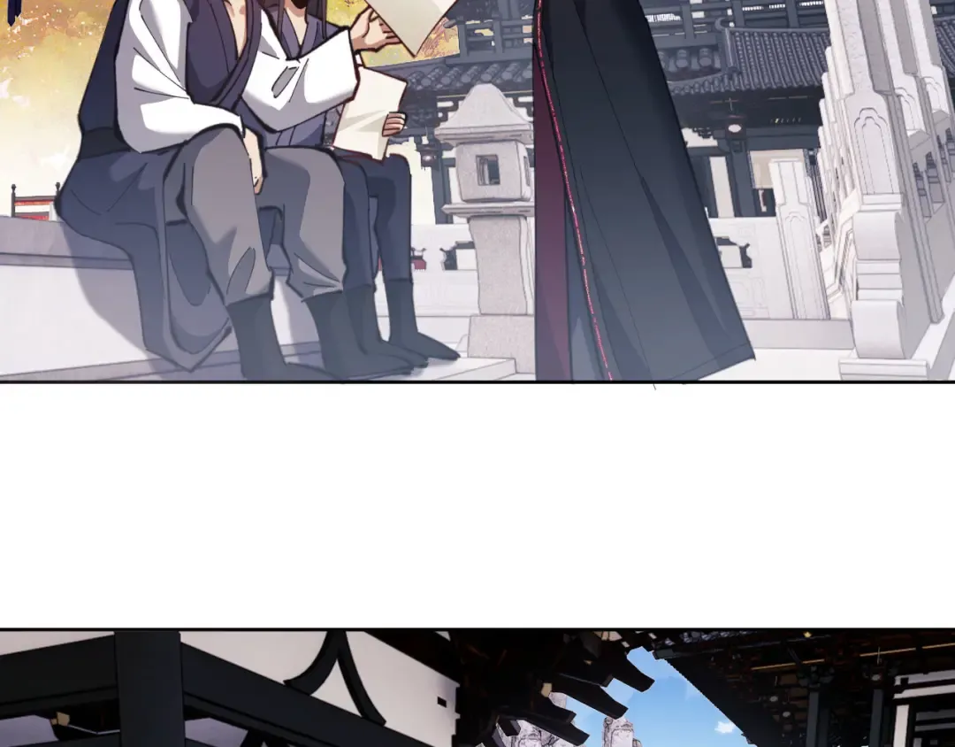 第13话 师妹你让师哥怎么冷静？ 第9页