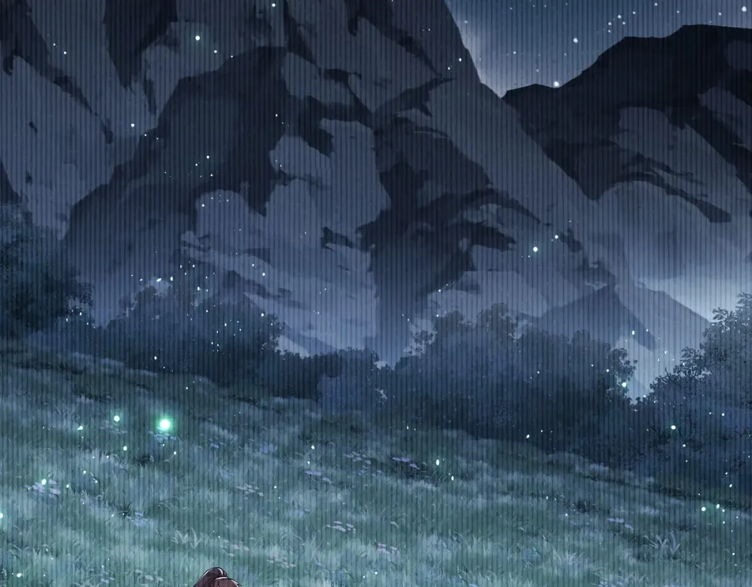 第13话 师妹你让师哥怎么冷静？ 第28页