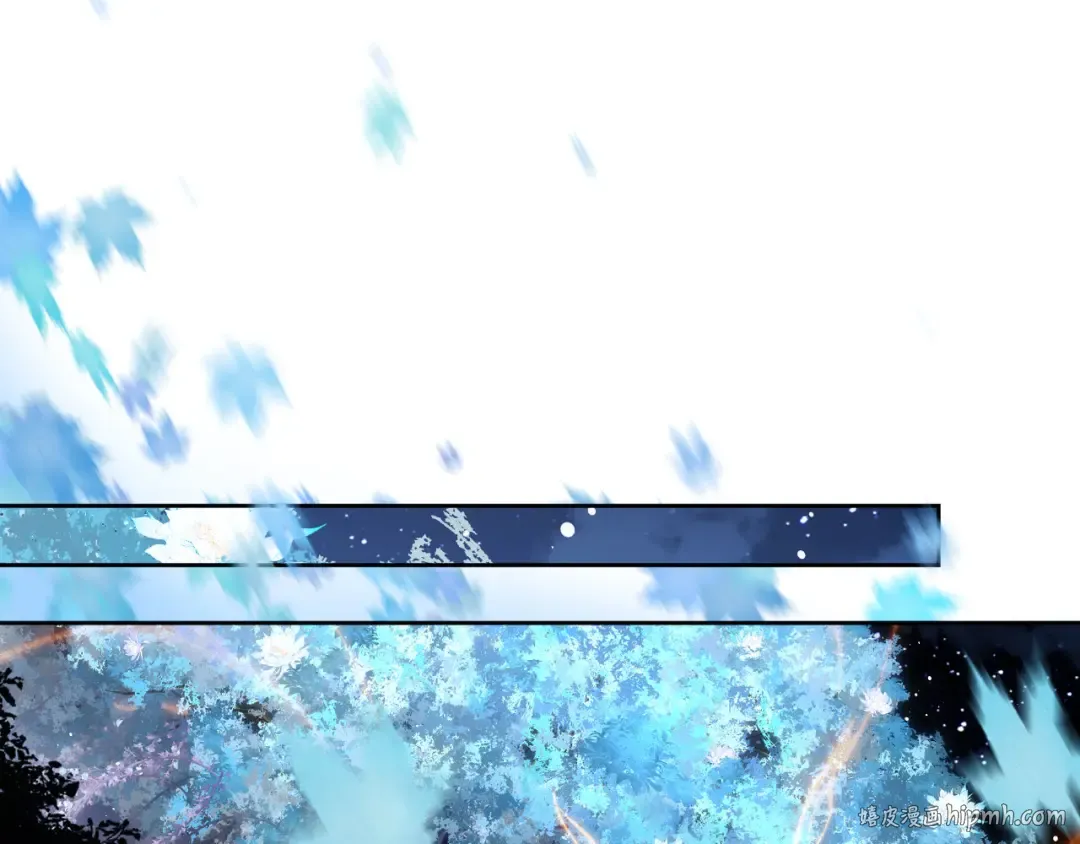 第13话 师妹你让师哥怎么冷静？ 第120页