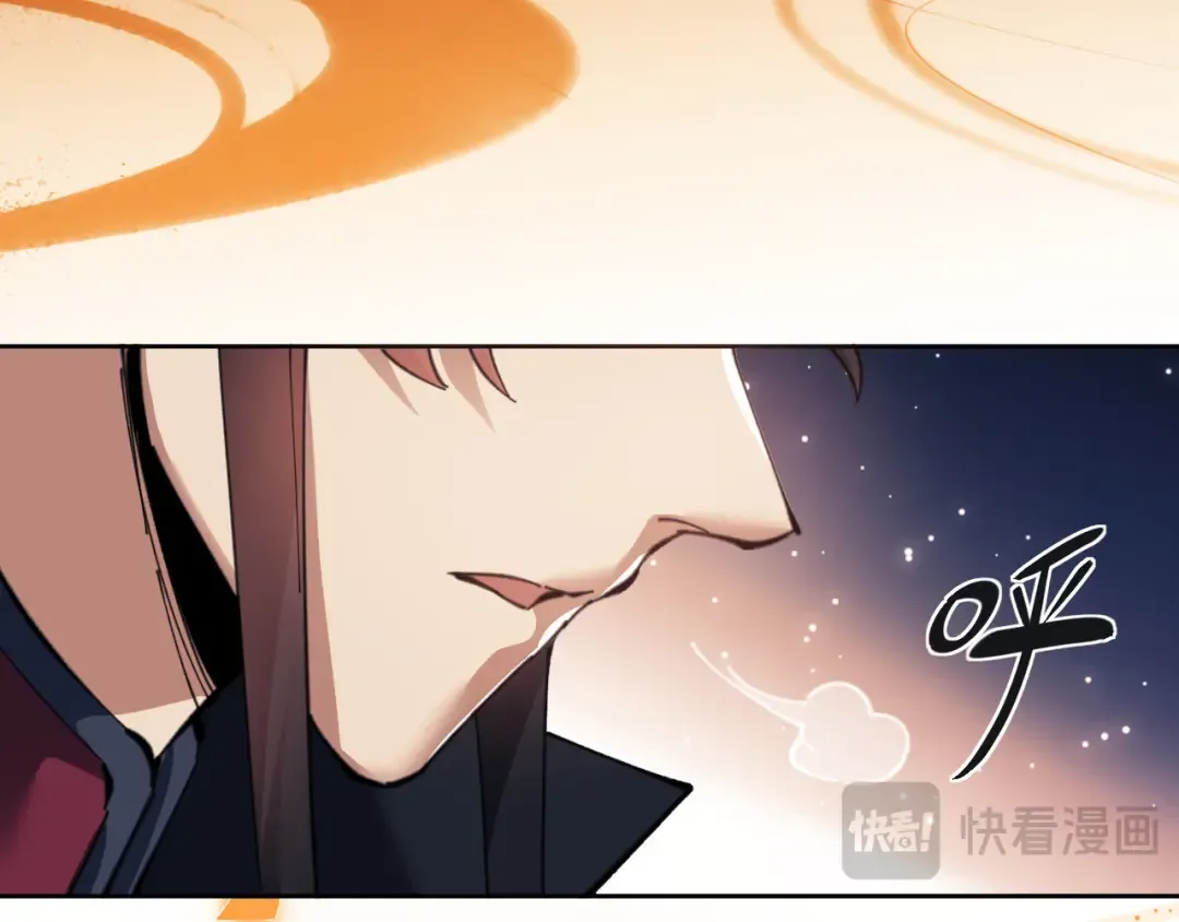 第13话 师妹你让师哥怎么冷静？ 第129页