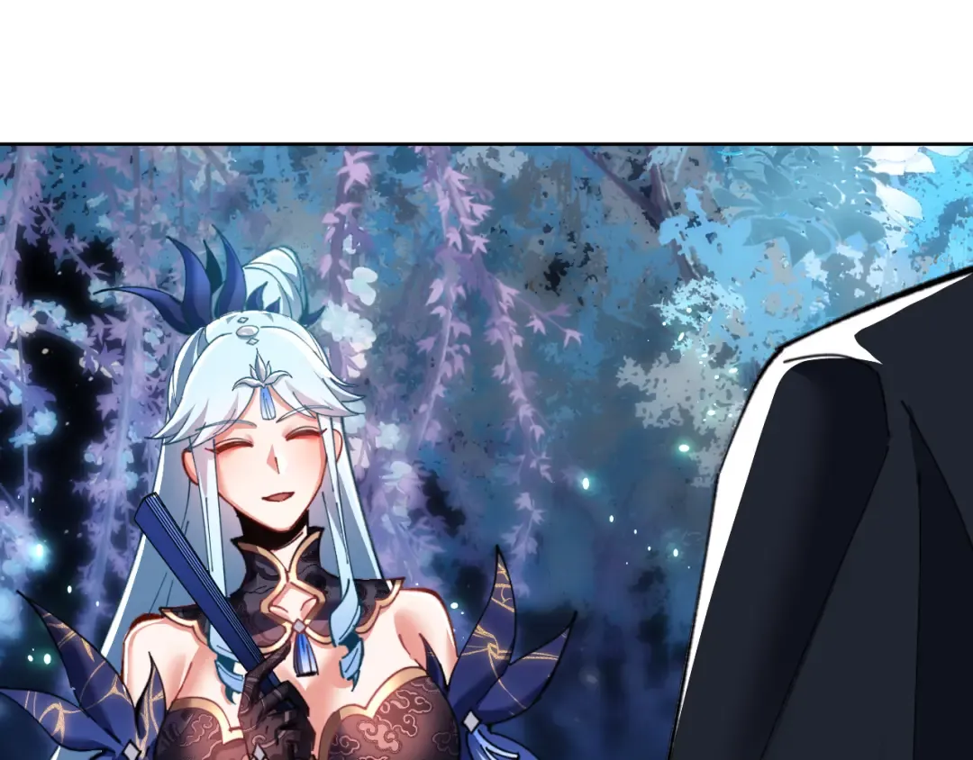 第14话 让徒儿帮师尊检查身体吧~ 第5页