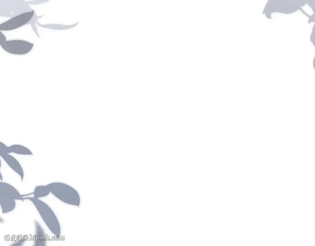 第14话 让徒儿帮师尊检查身体吧~ 第48页