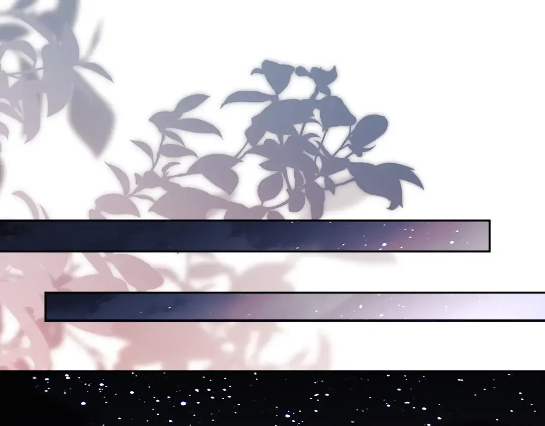 第14话 让徒儿帮师尊检查身体吧~ 第49页