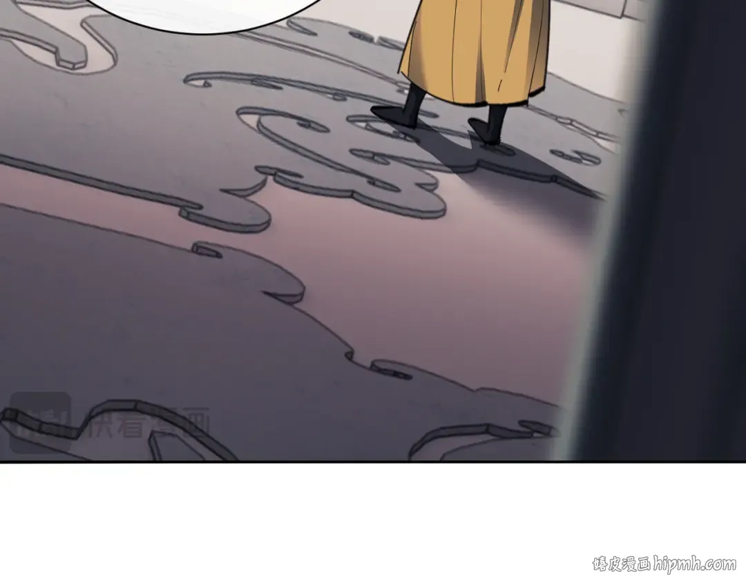 第14话 让徒儿帮师尊检查身体吧~ 第56页