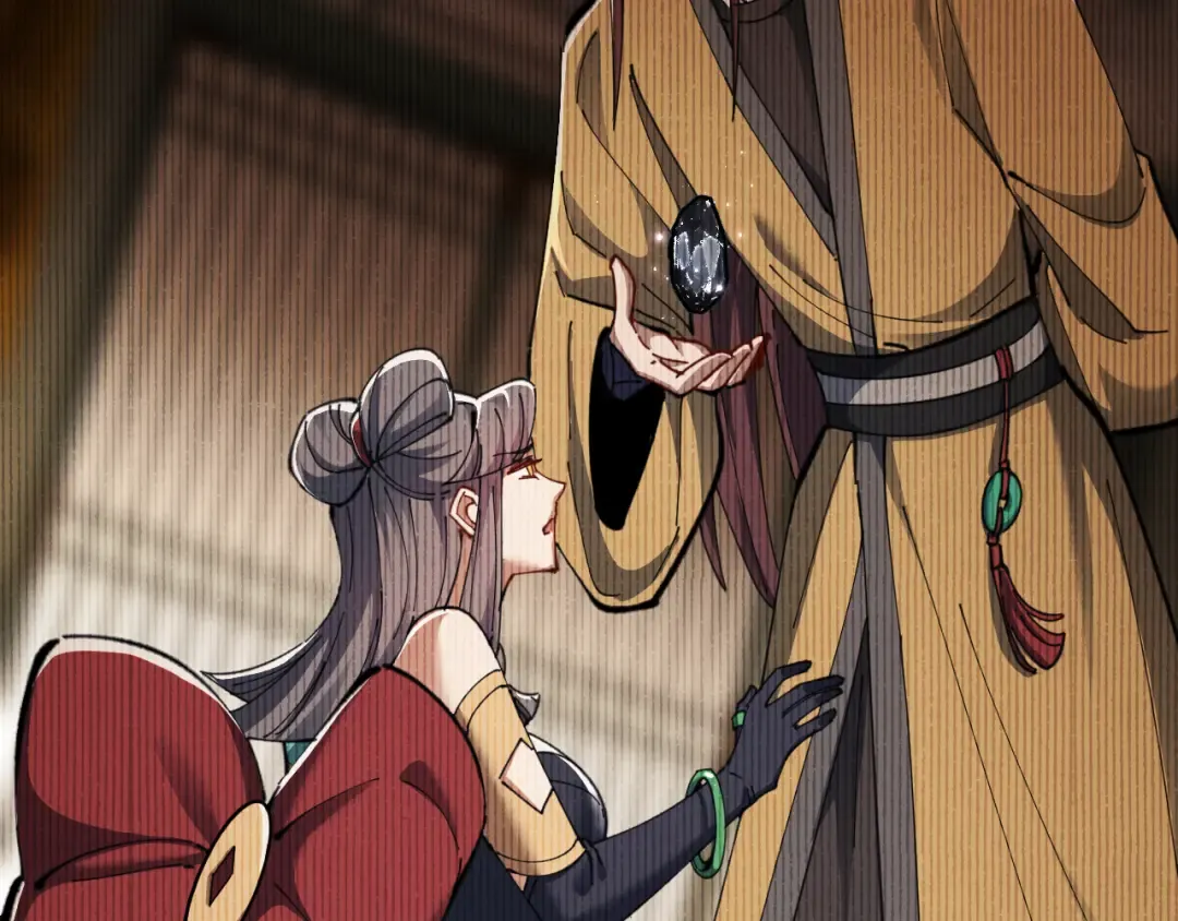 第14话 让徒儿帮师尊检查身体吧~ 第70页