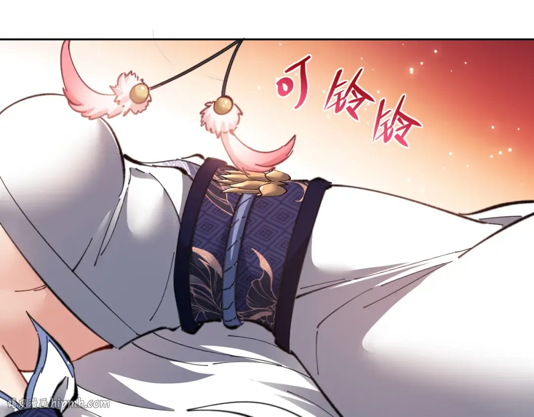 第14话 让徒儿帮师尊检查身体吧~ 第104页