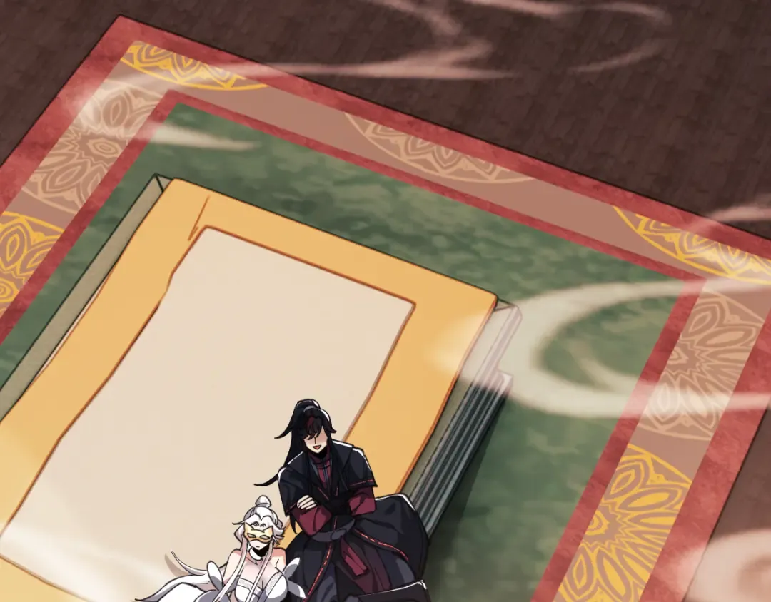 第14话 让徒儿帮师尊检查身体吧~ 第117页