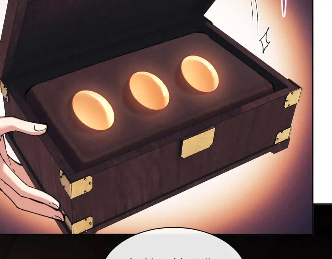 第14话 让徒儿帮师尊检查身体吧~ 第121页