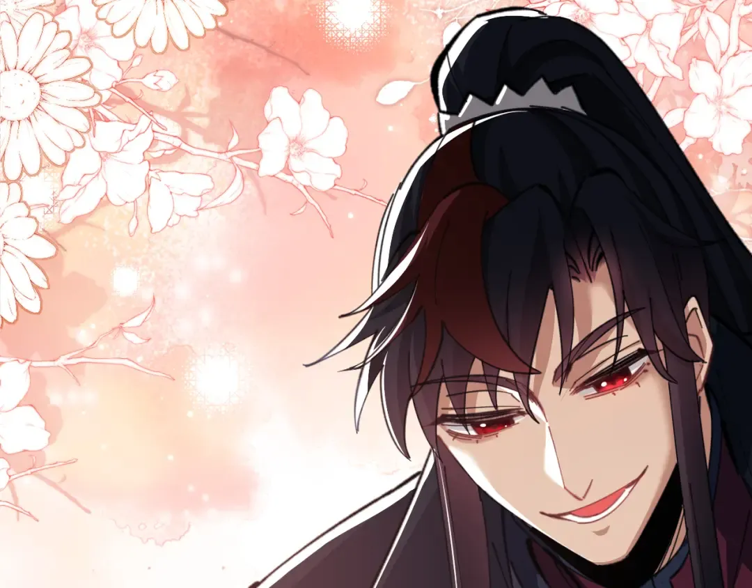 第14话 让徒儿帮师尊检查身体吧~ 第134页