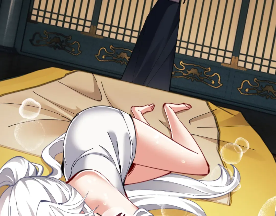 第15话 无奈，师妹为我争风吃醋 第9页