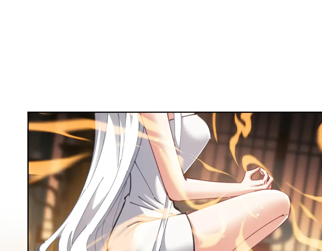 第15话 无奈，师妹为我争风吃醋 第18页
