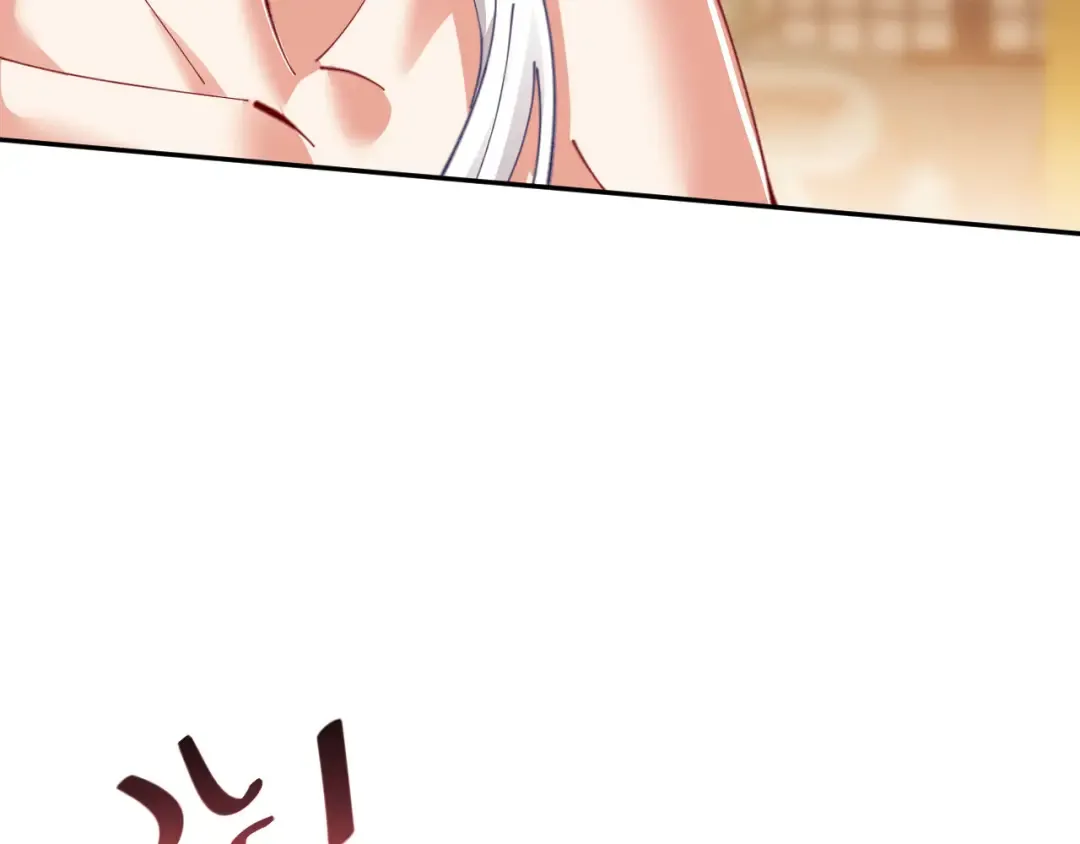 第15话 无奈，师妹为我争风吃醋 第34页