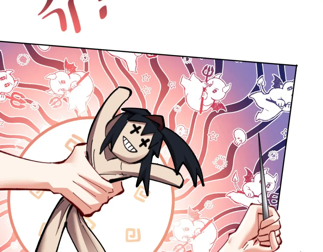 第15话 无奈，师妹为我争风吃醋 第35页