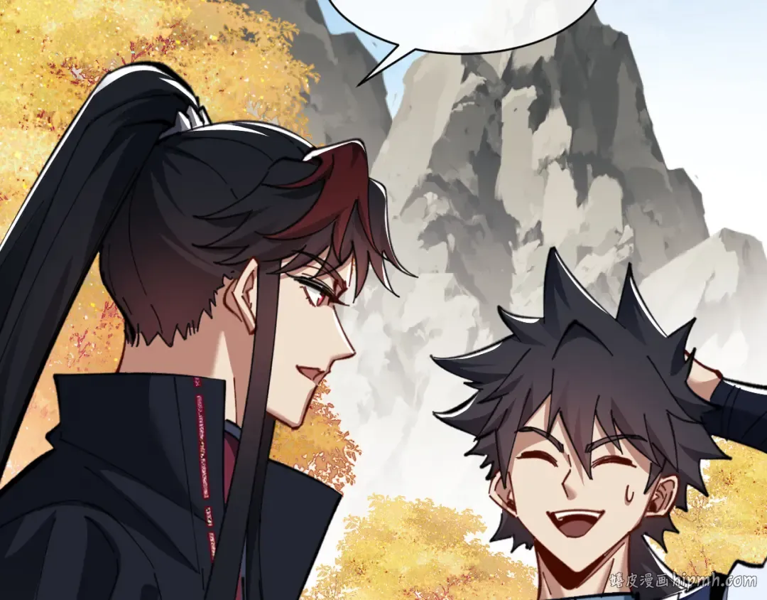 第15话 无奈，师妹为我争风吃醋 第64页