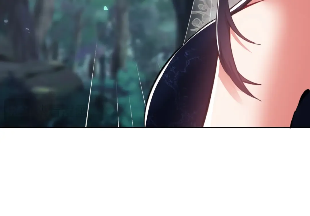 第15话 无奈，师妹为我争风吃醋 第79页