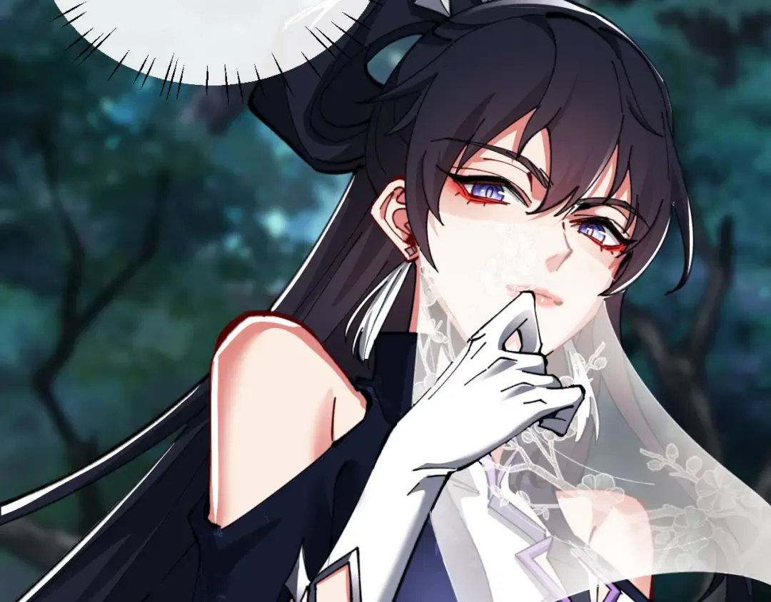 第15话 无奈，师妹为我争风吃醋 第84页