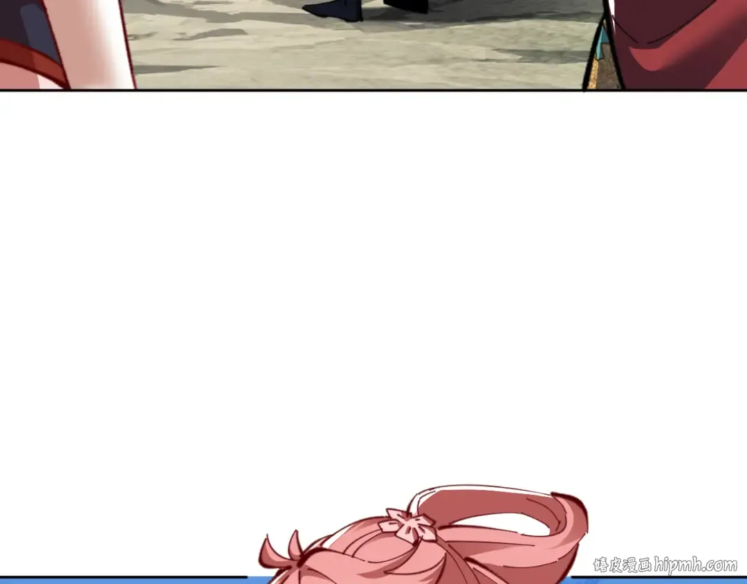 第15话 无奈，师妹为我争风吃醋 第88页