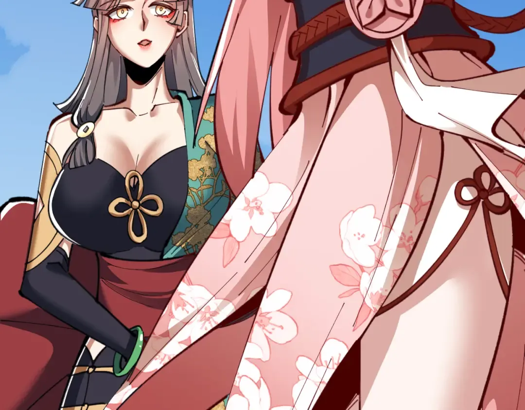 第15话 无奈，师妹为我争风吃醋 第90页